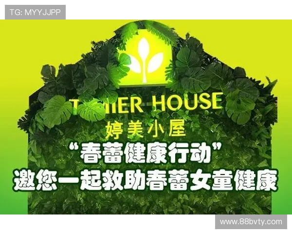 北京生活频道精彩直播回放完整版 北京生活频道精彩直播回放完整版
