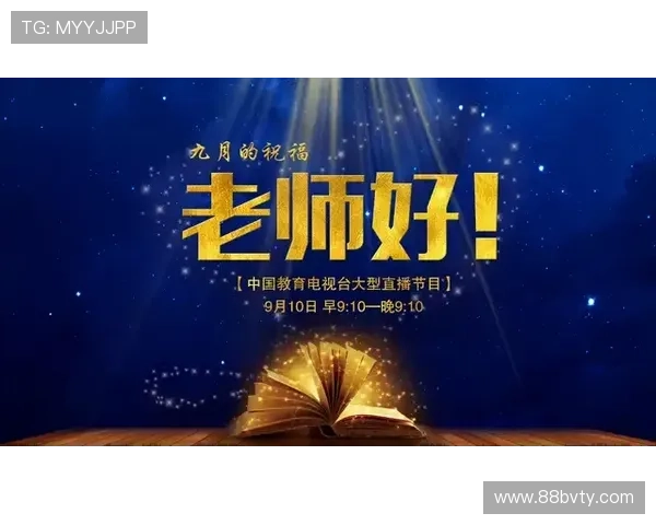 安徽电视台高清直播在线观看精彩节目 安徽电视台高清直播在线观看精彩节目