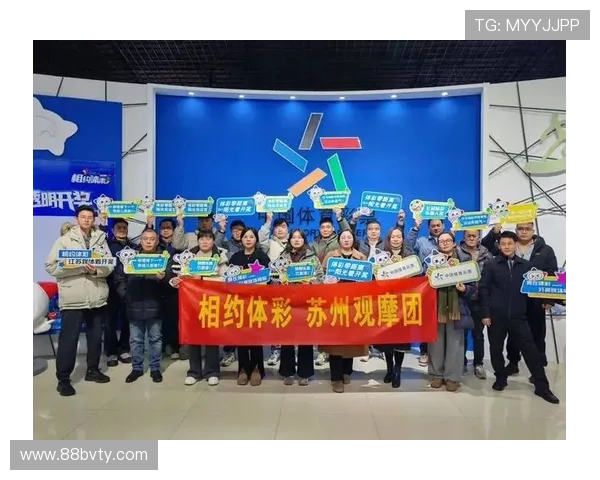 大乐透开奖现场直击：见证幸运号码诞生时刻