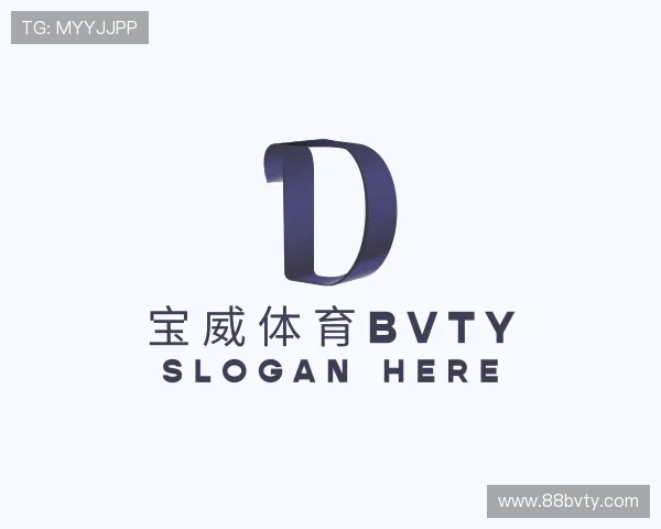 洞察宝威体育bvty
